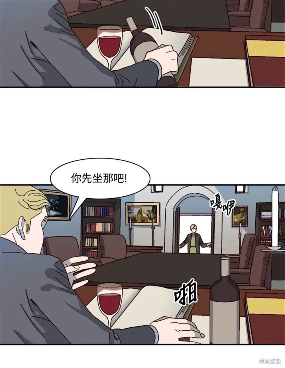 第49话
