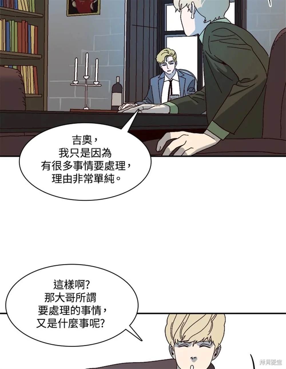 第49话