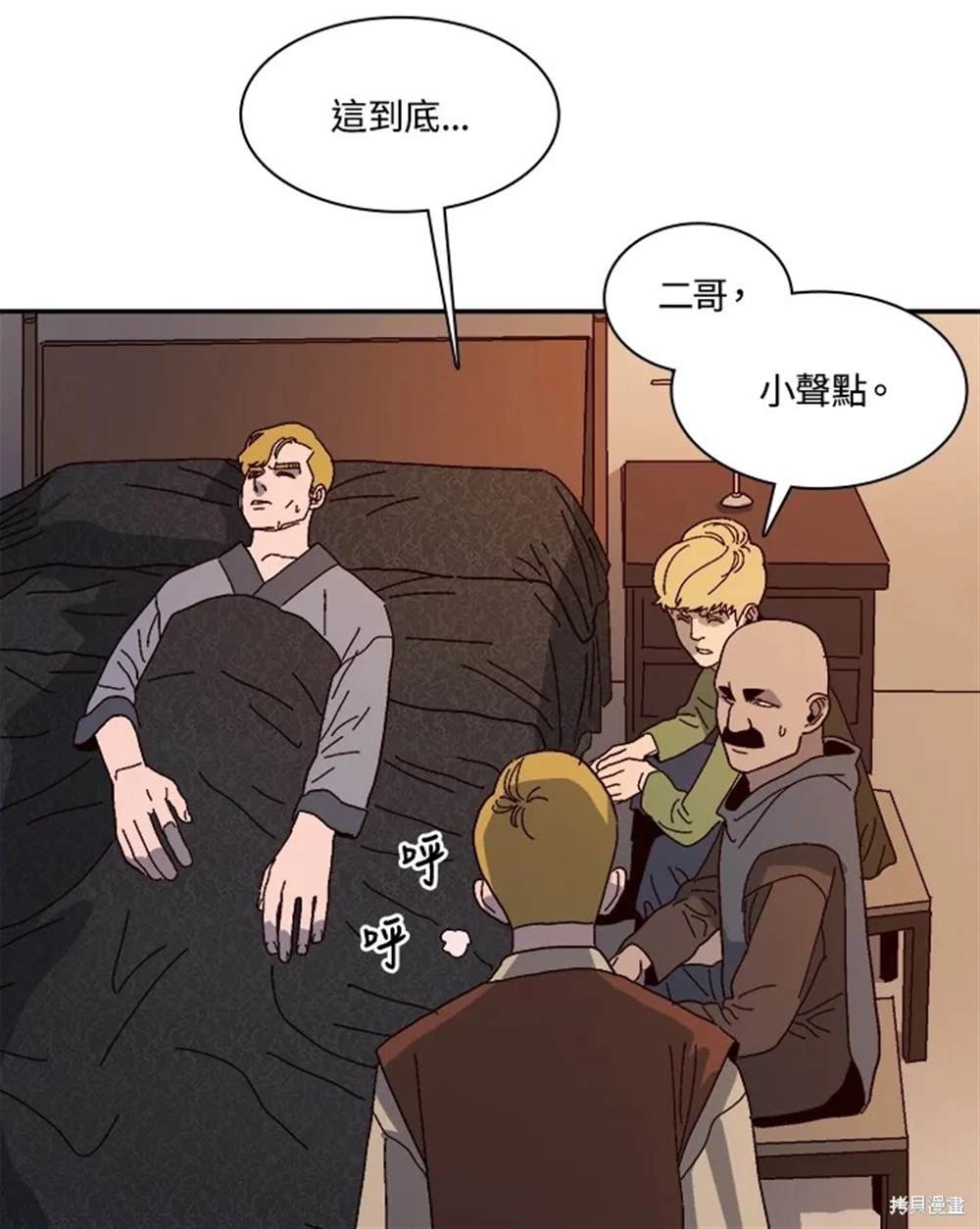 第49话