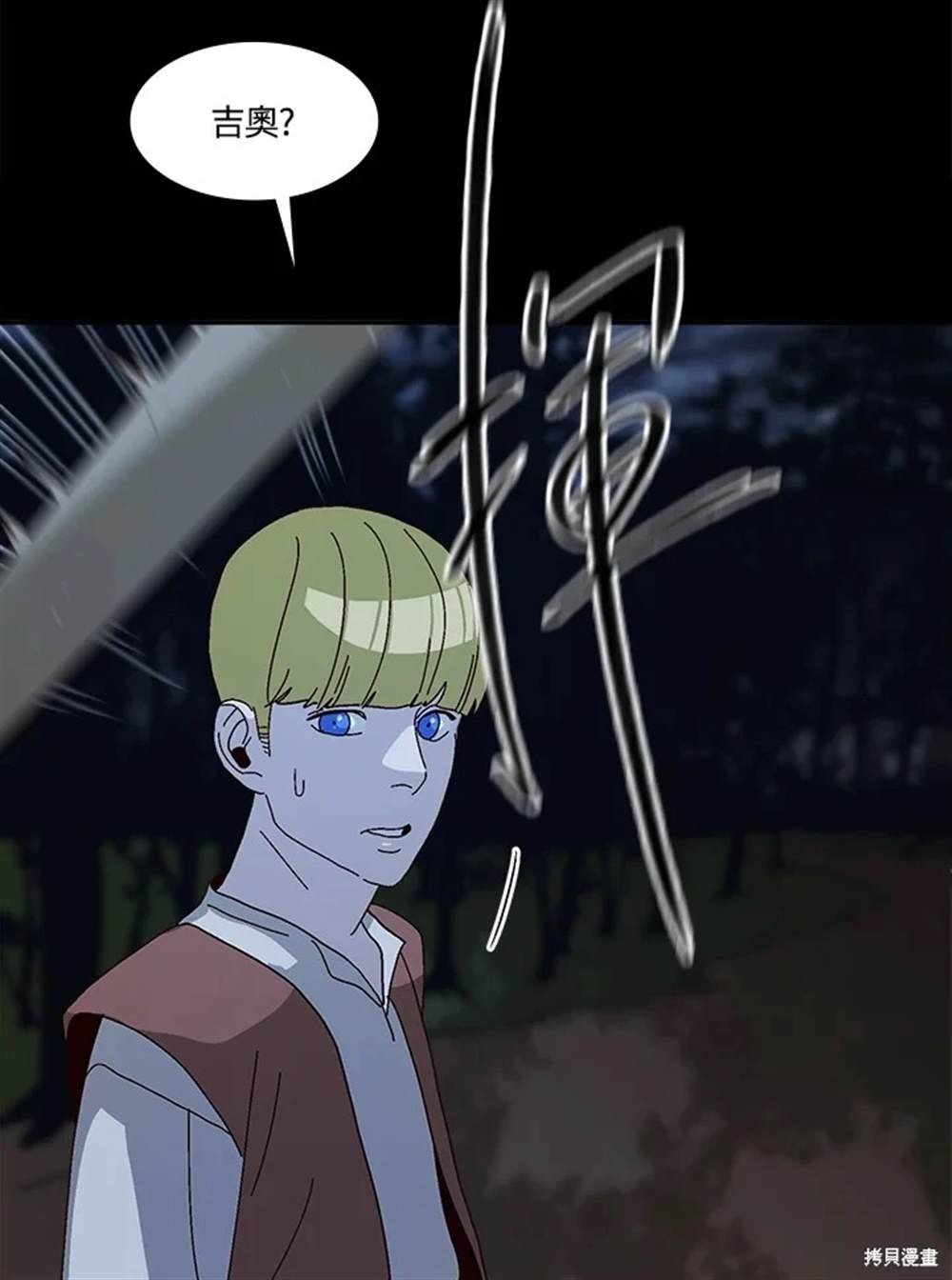 第49话