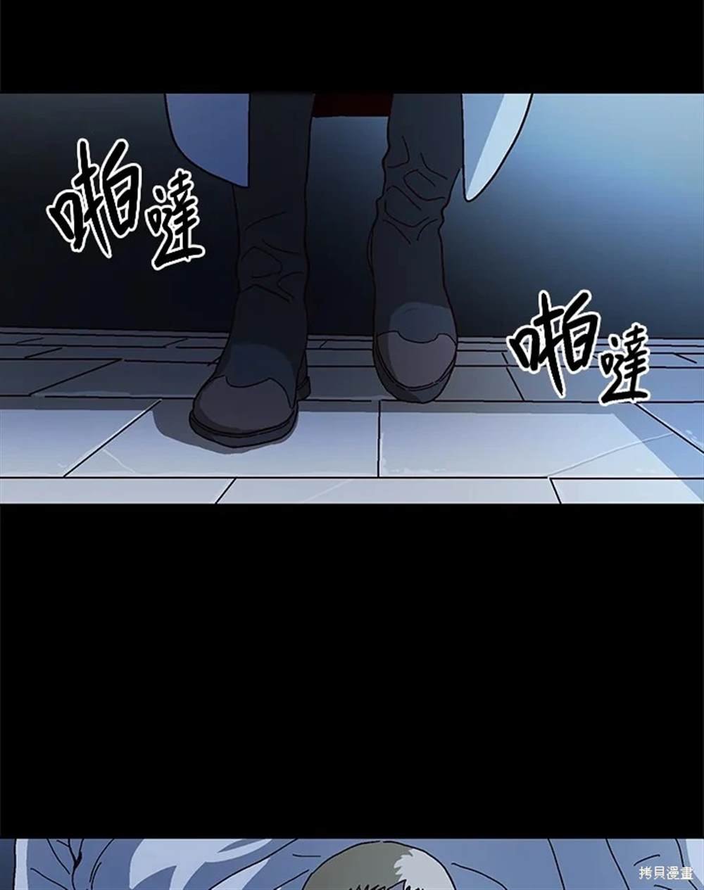 第50话