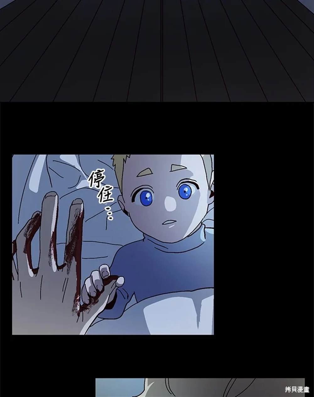 第50话