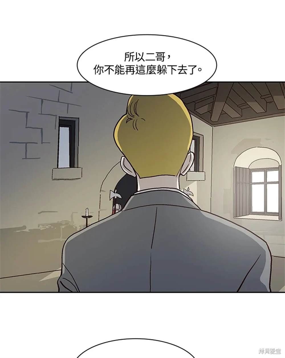 第51话