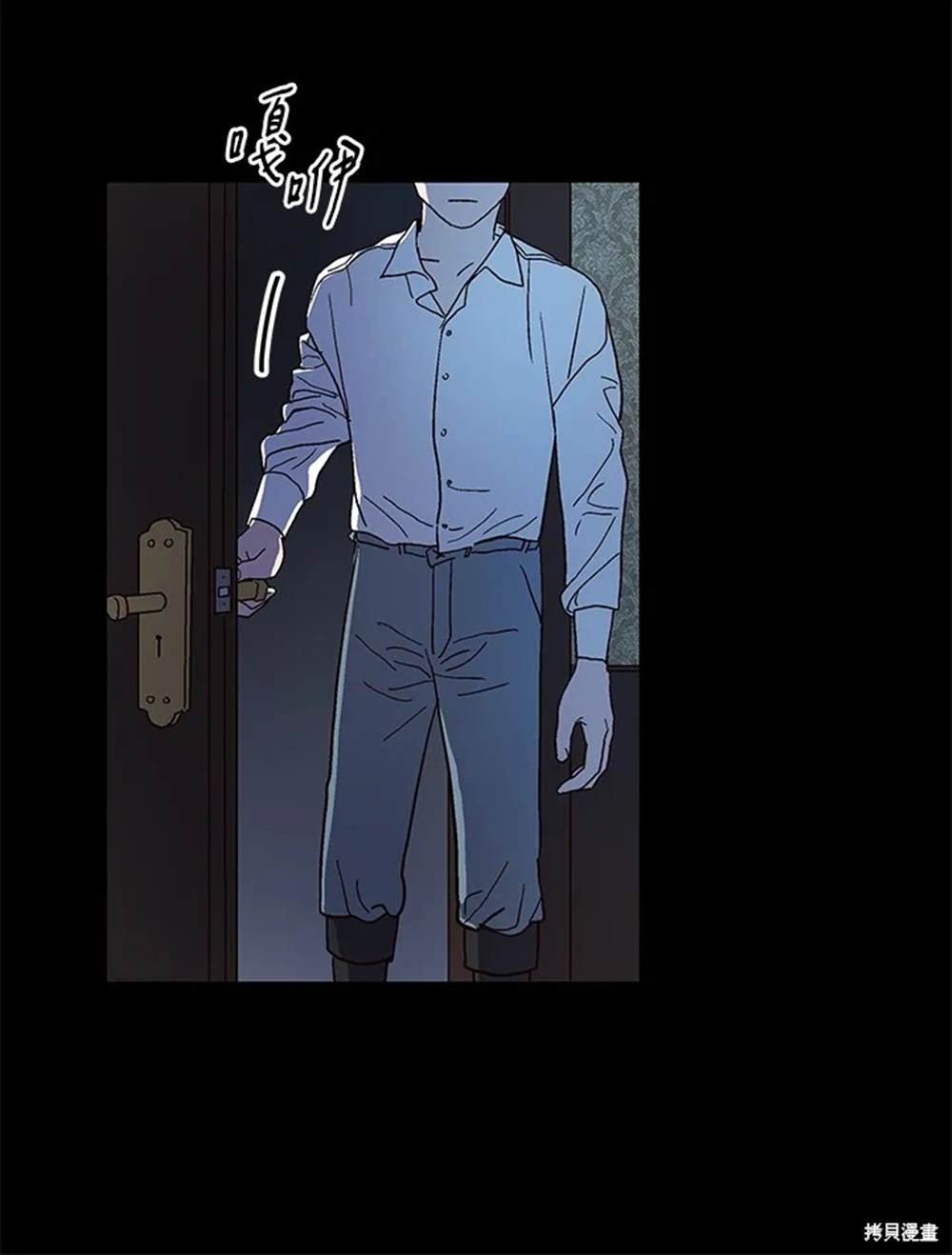 第52话