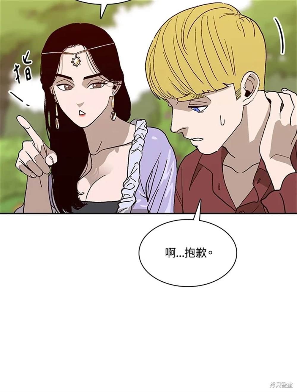 第52话
