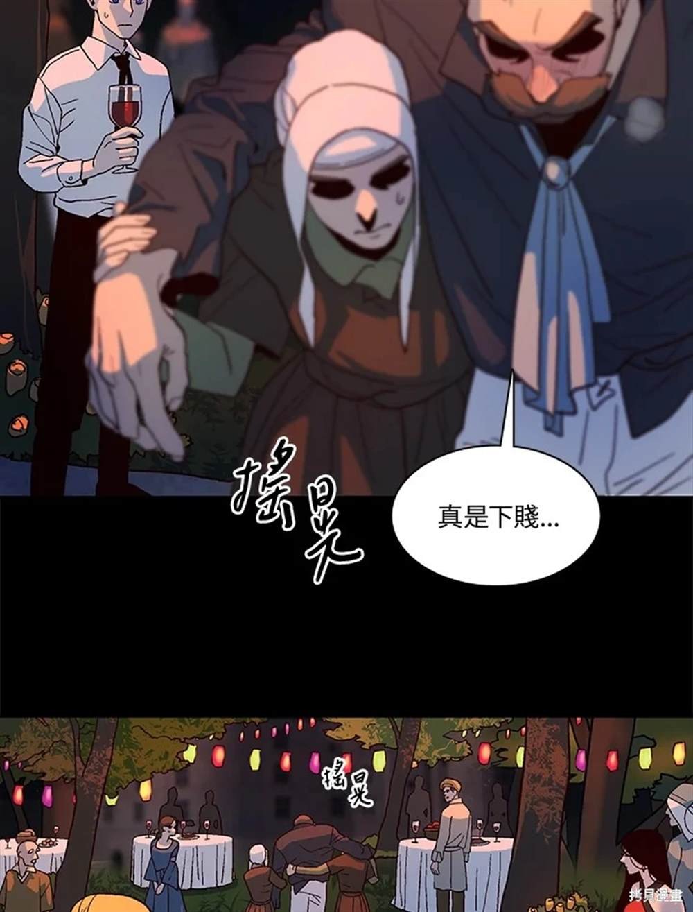 第53话