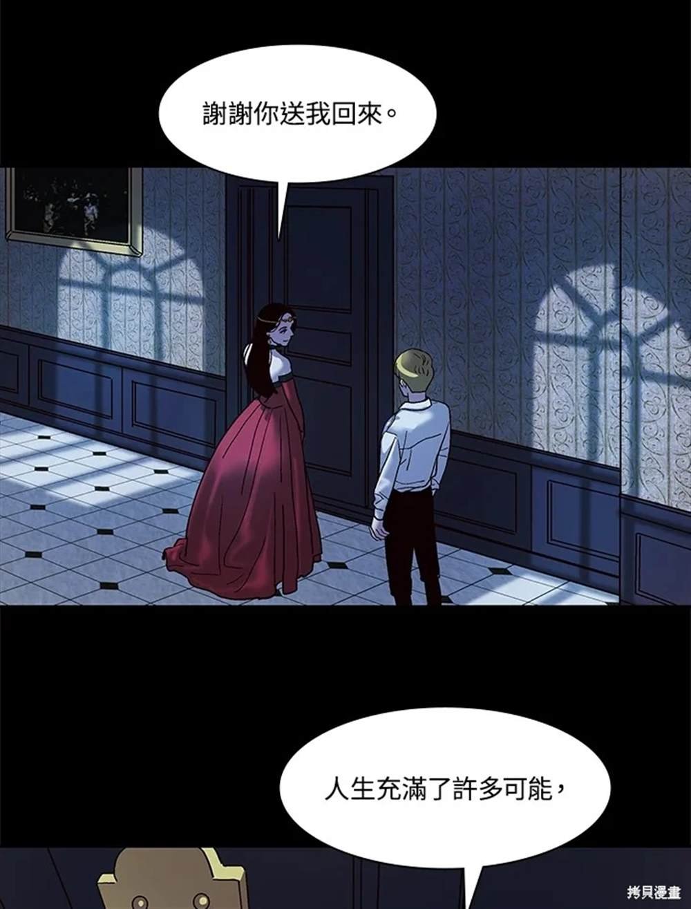 第53话