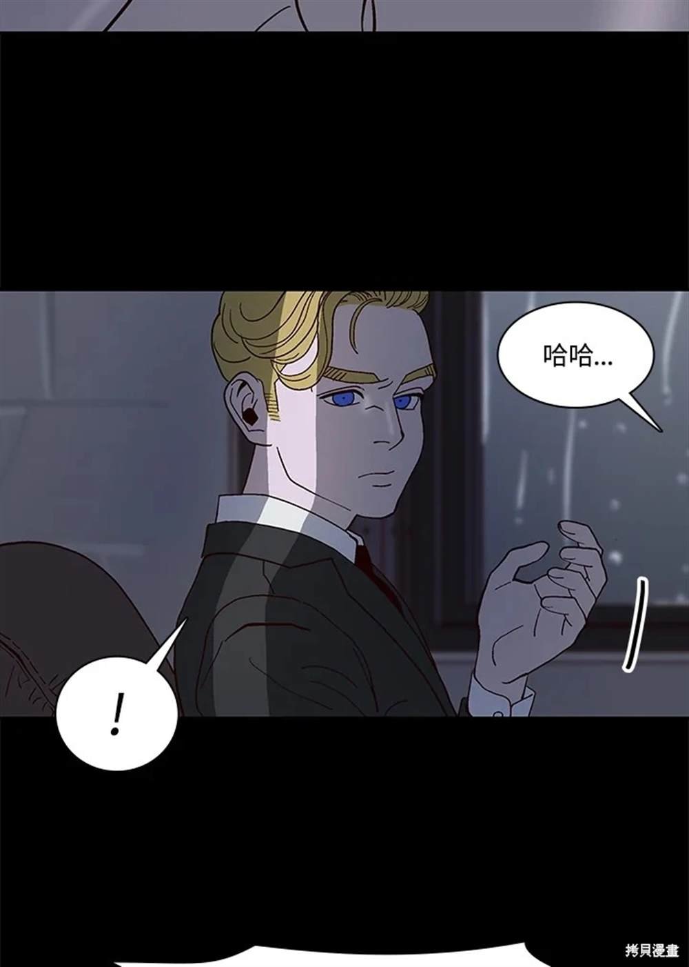 第54话