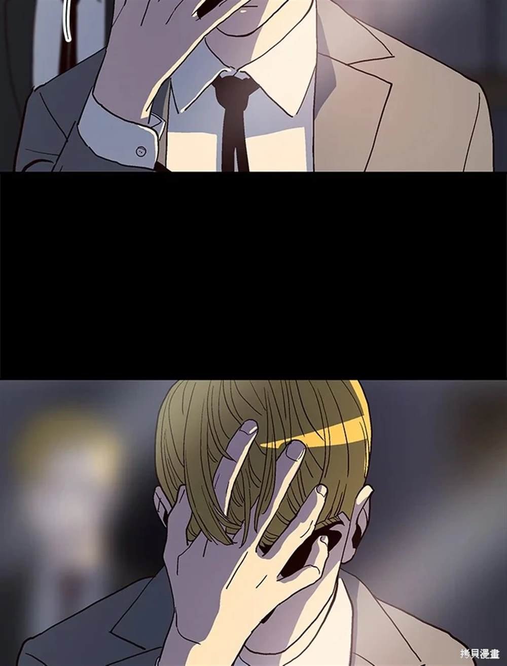第54话