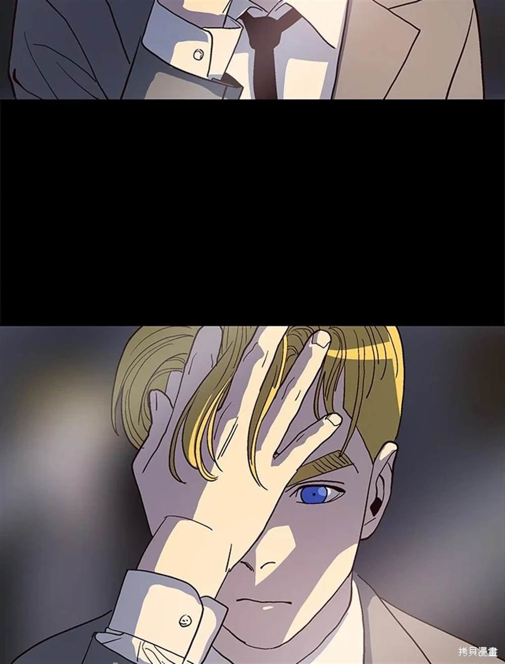 第54话