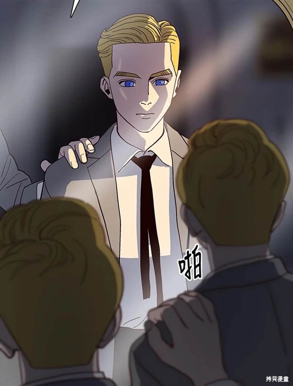 第54话