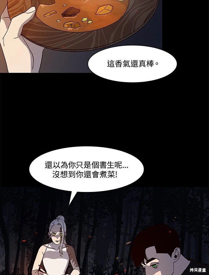 第57话