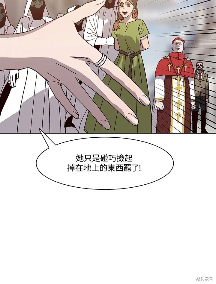 第57话