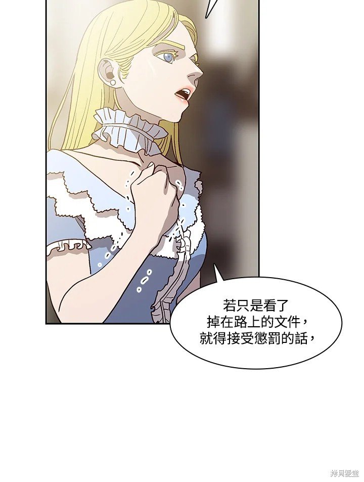 第58话
