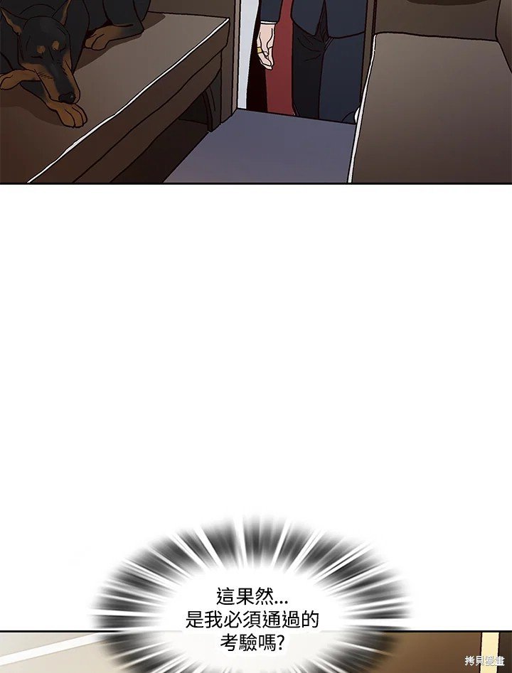 第58话
