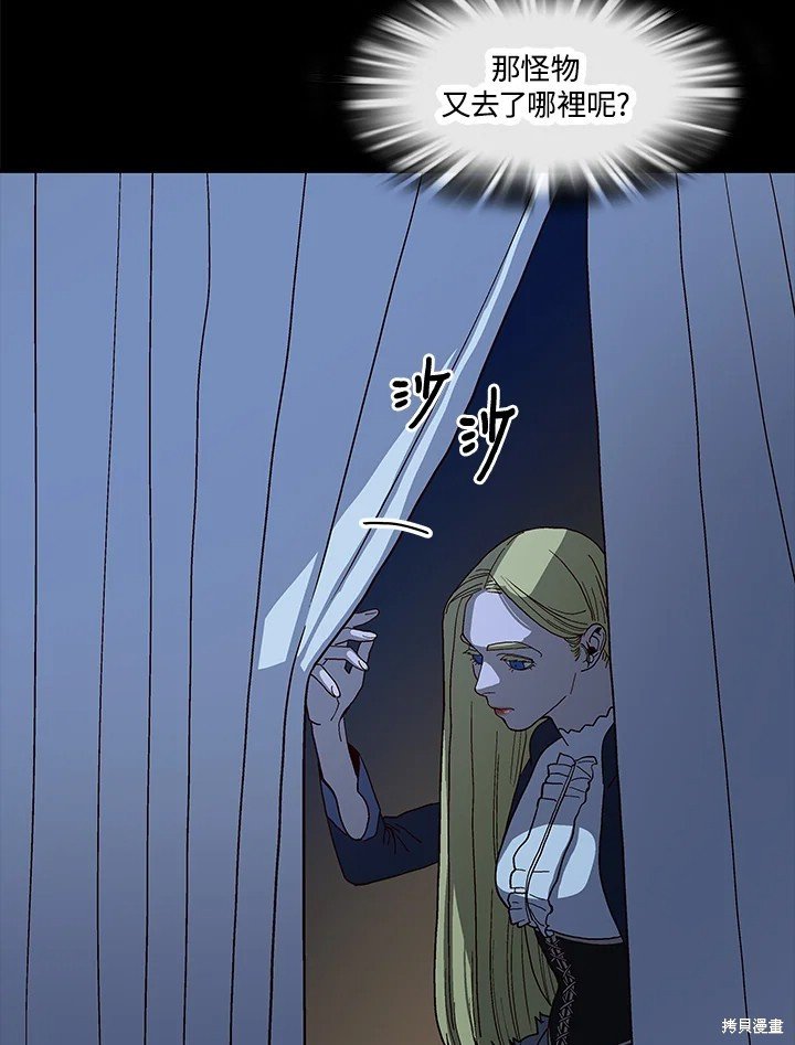 第62话
