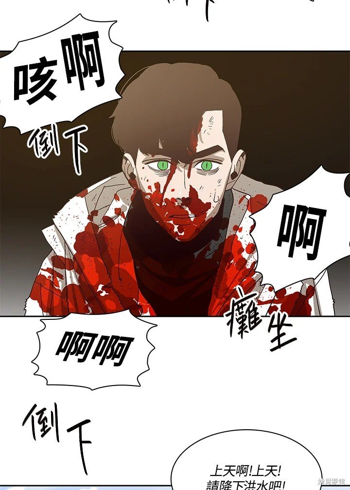 第62话