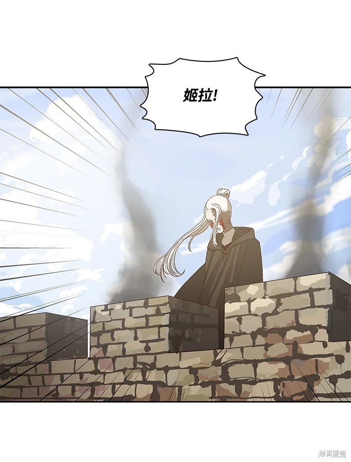 第62话