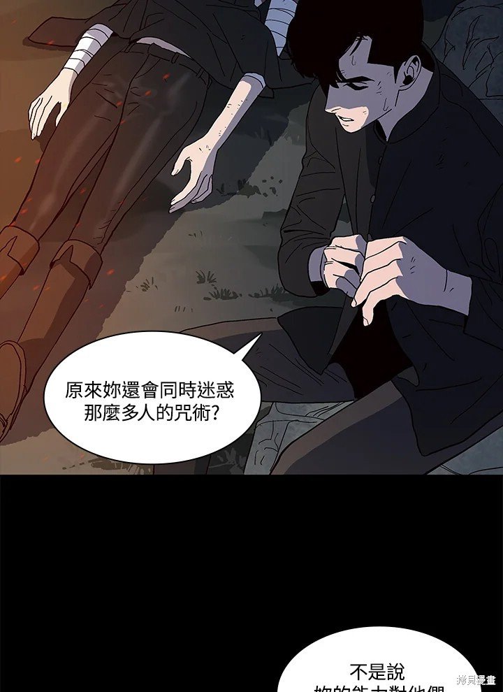 第64话