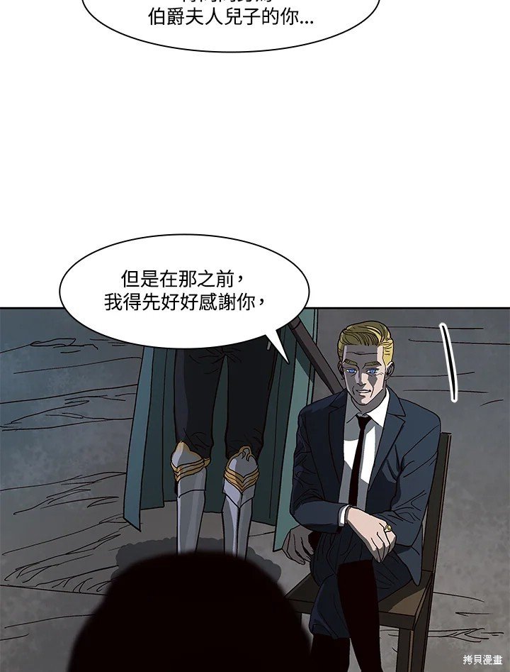 第65话