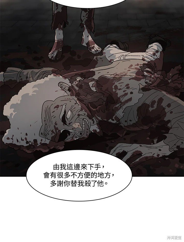 第65话