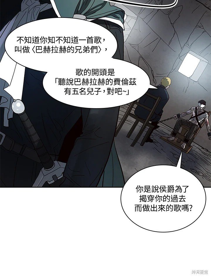 第65话
