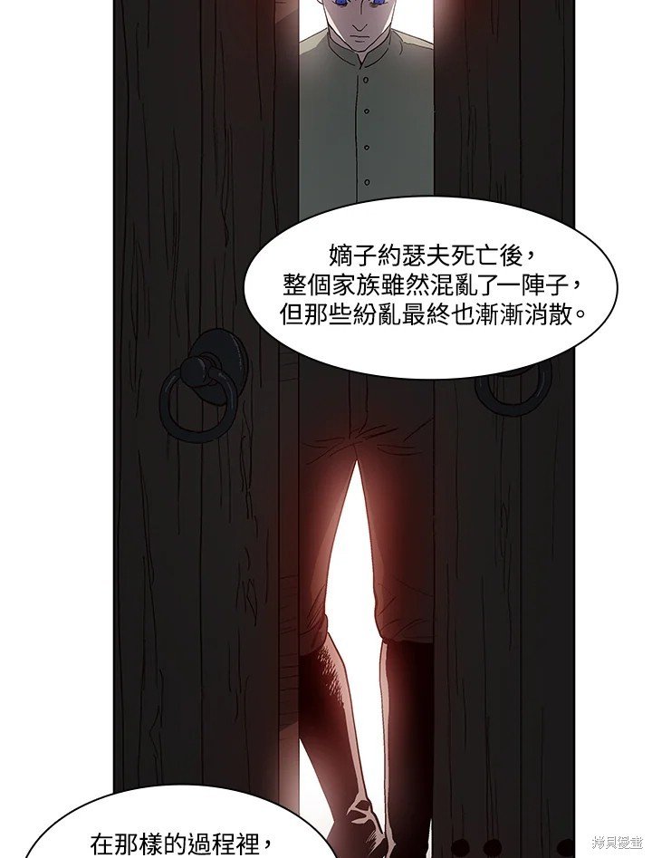 第65话