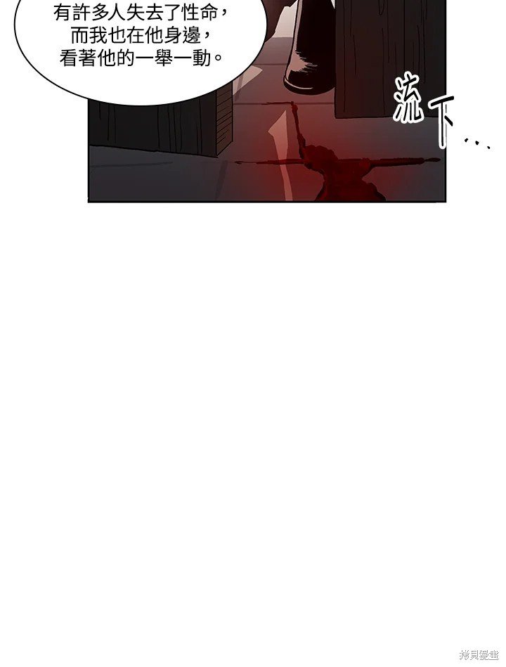 第65话
