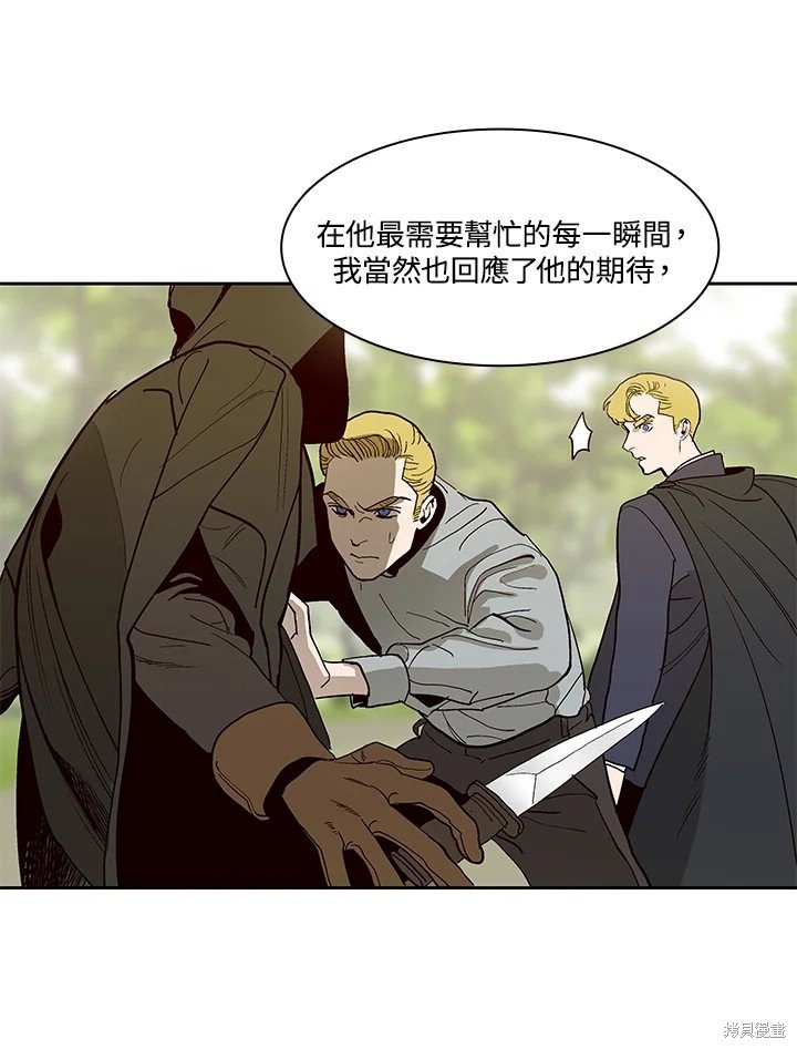 第65话