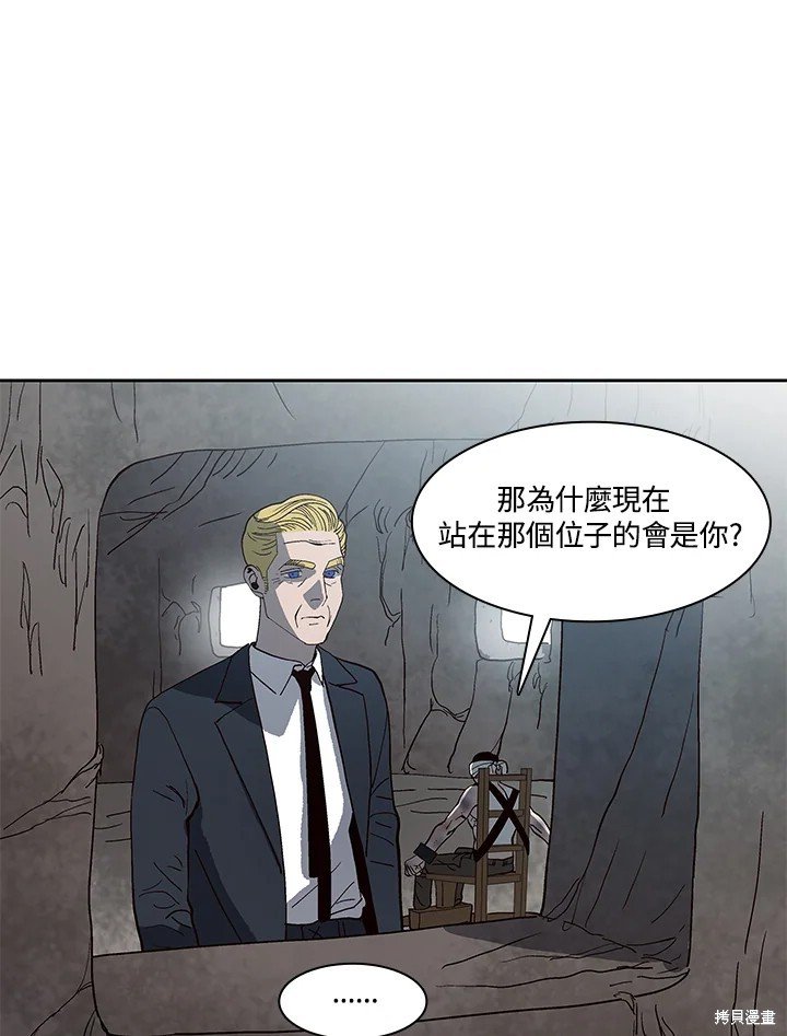 第65话
