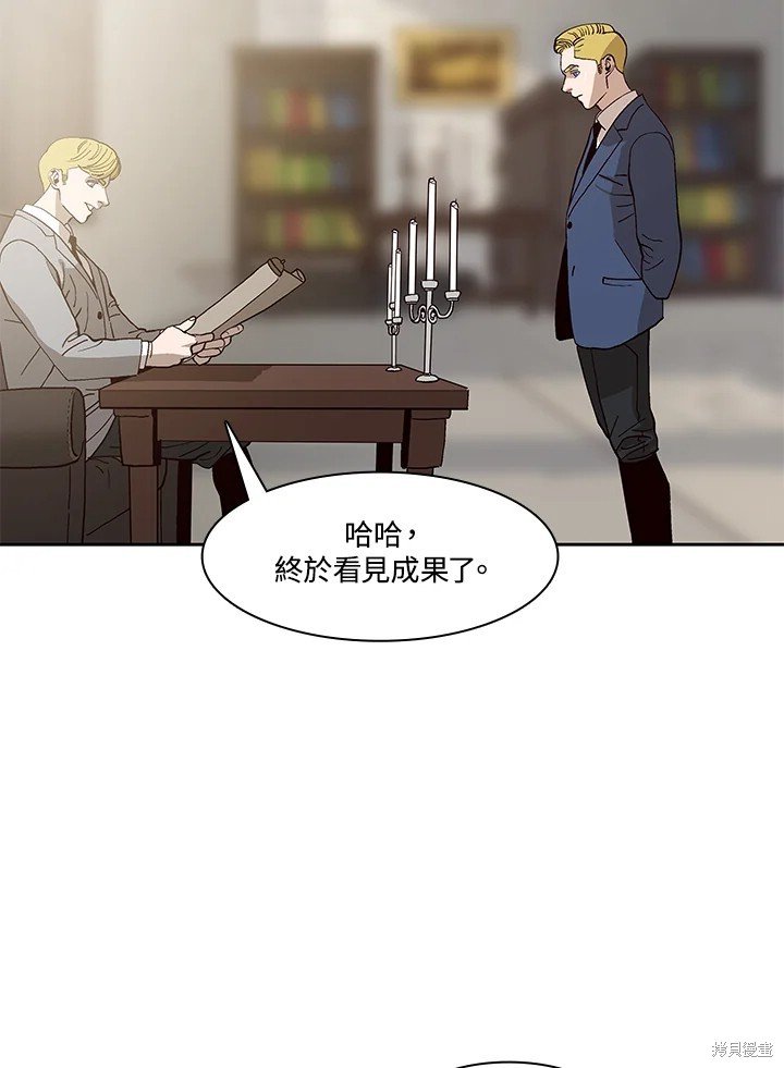 第65话