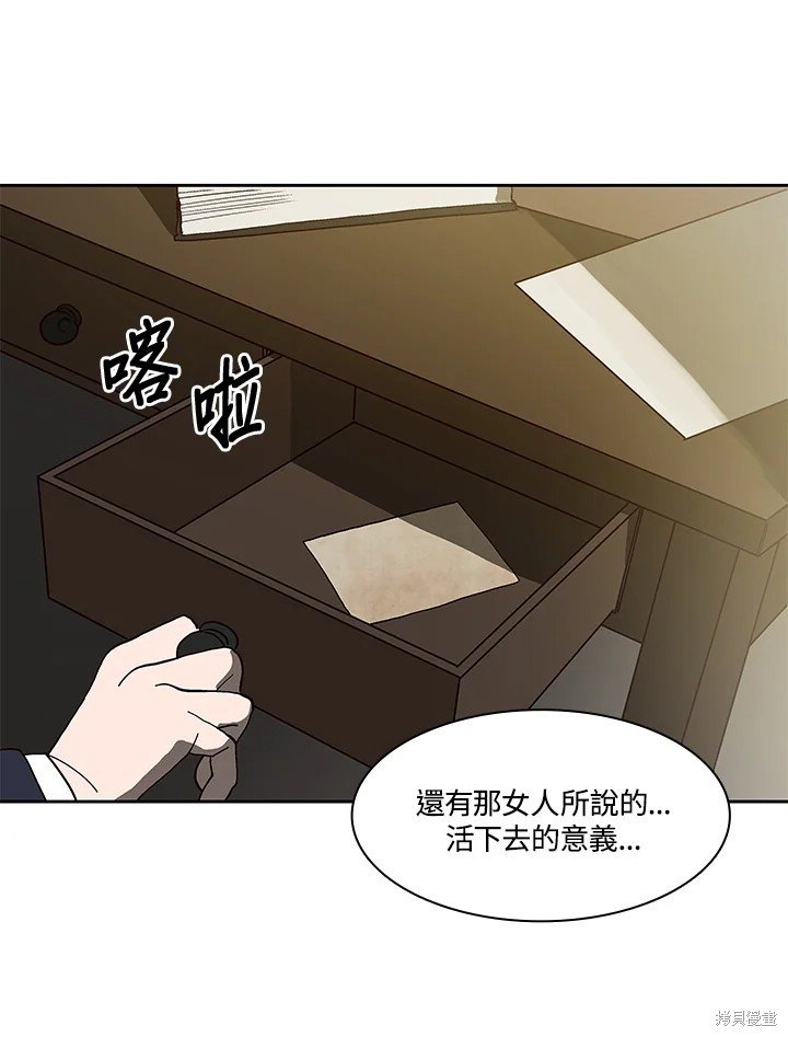 第65话