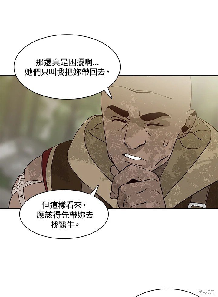 第65话