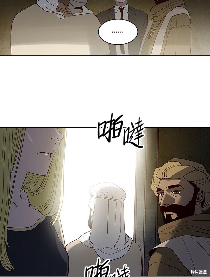第68话