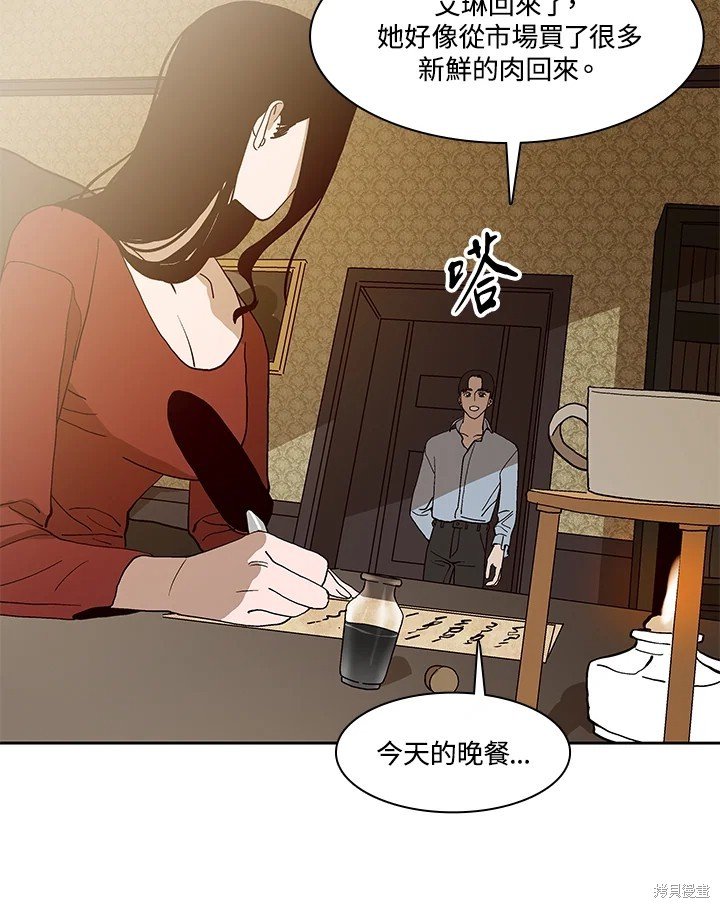 第68话