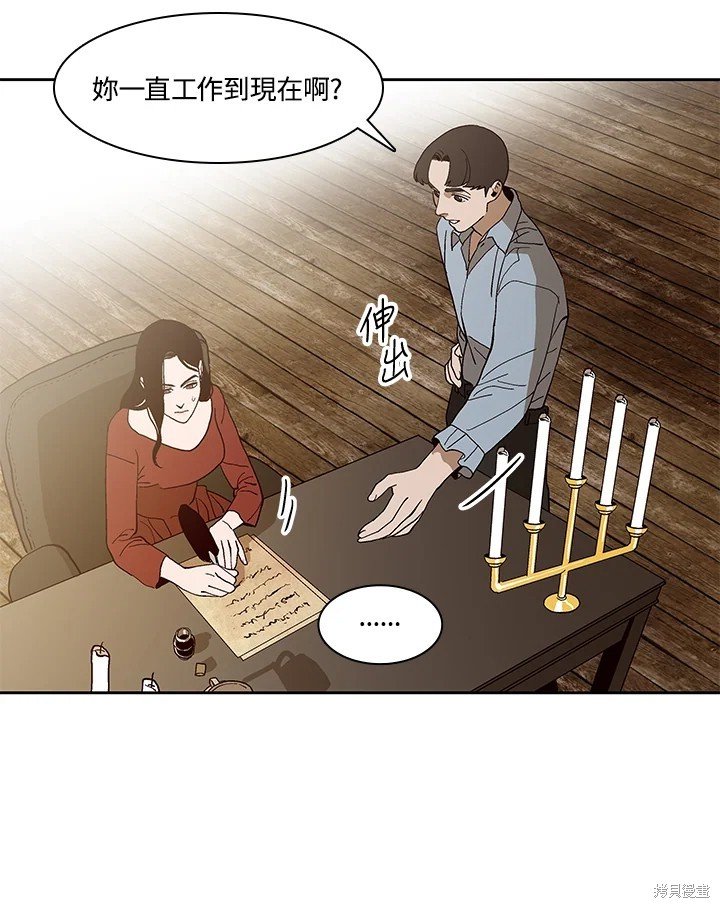 第68话