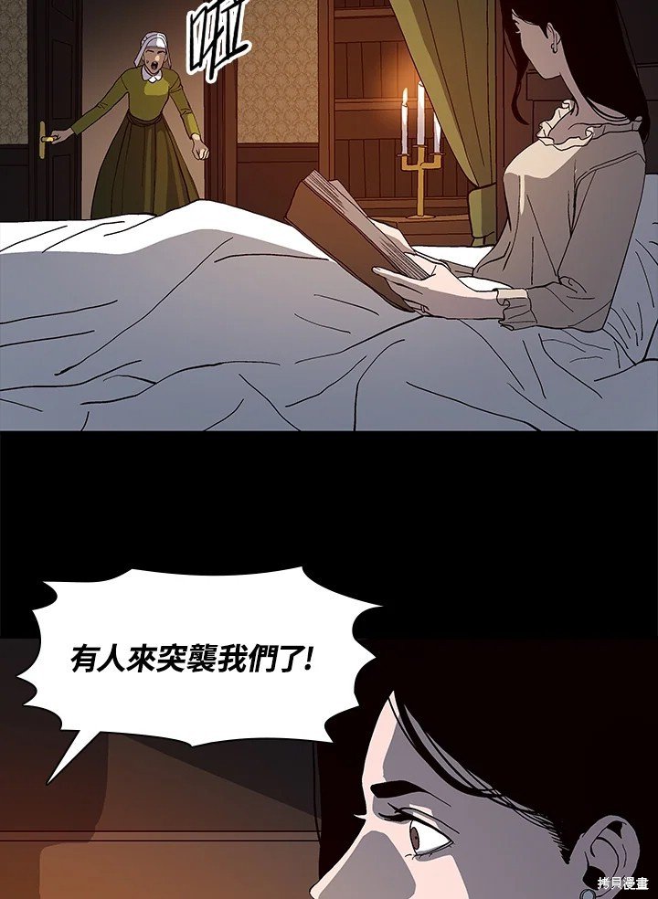 第69话