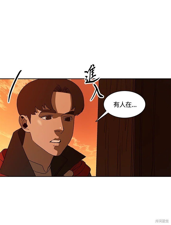 第69话