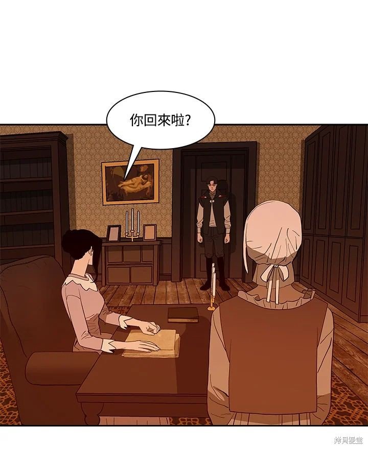 第70话