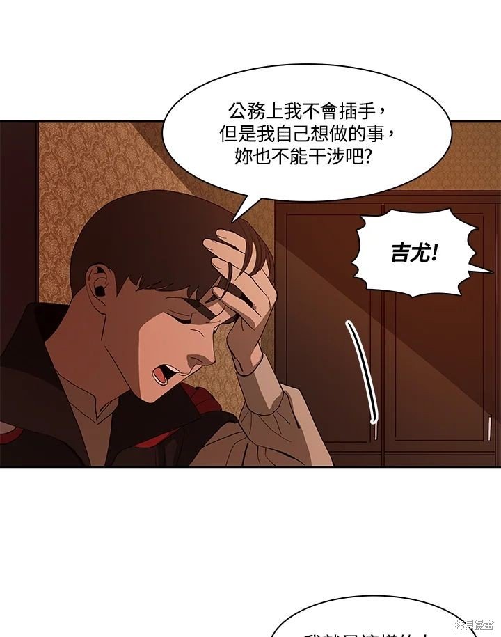 第70话