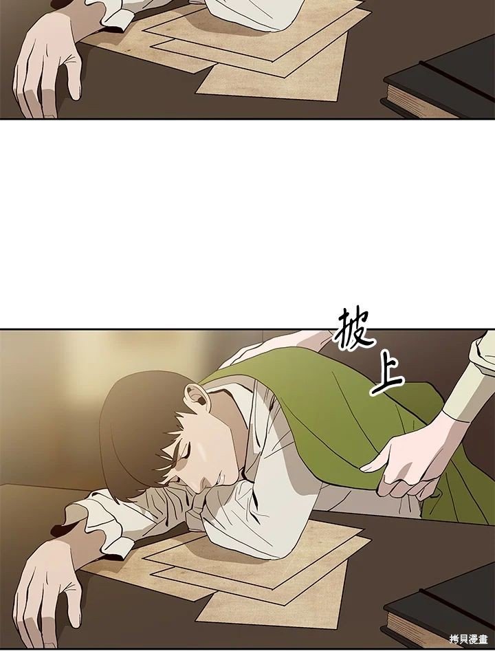 第70话