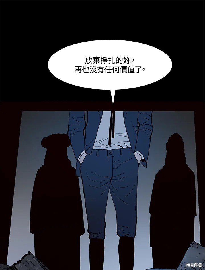 第72话