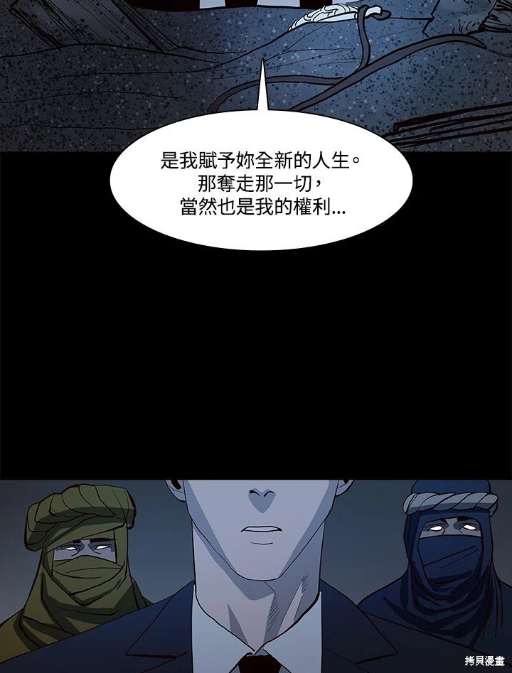 第72话
