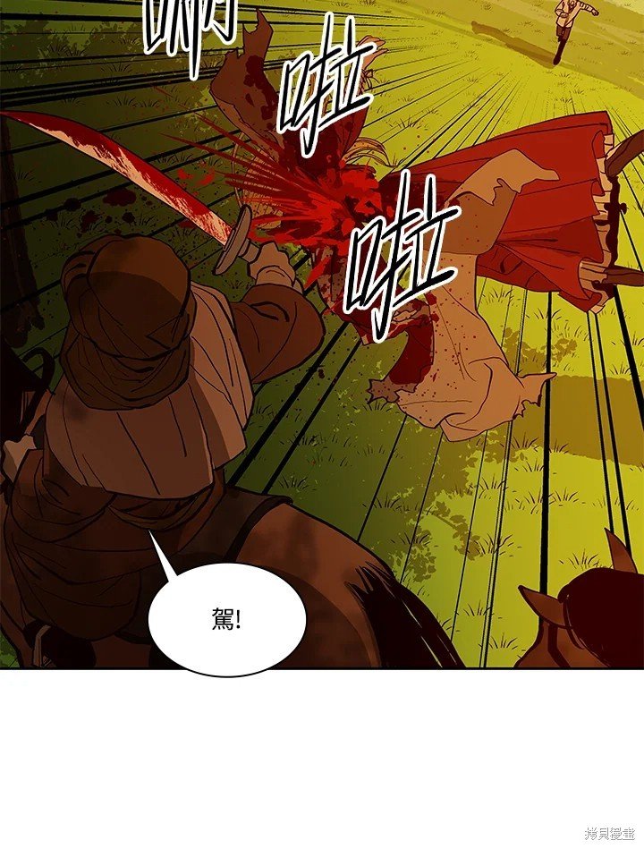 第72话