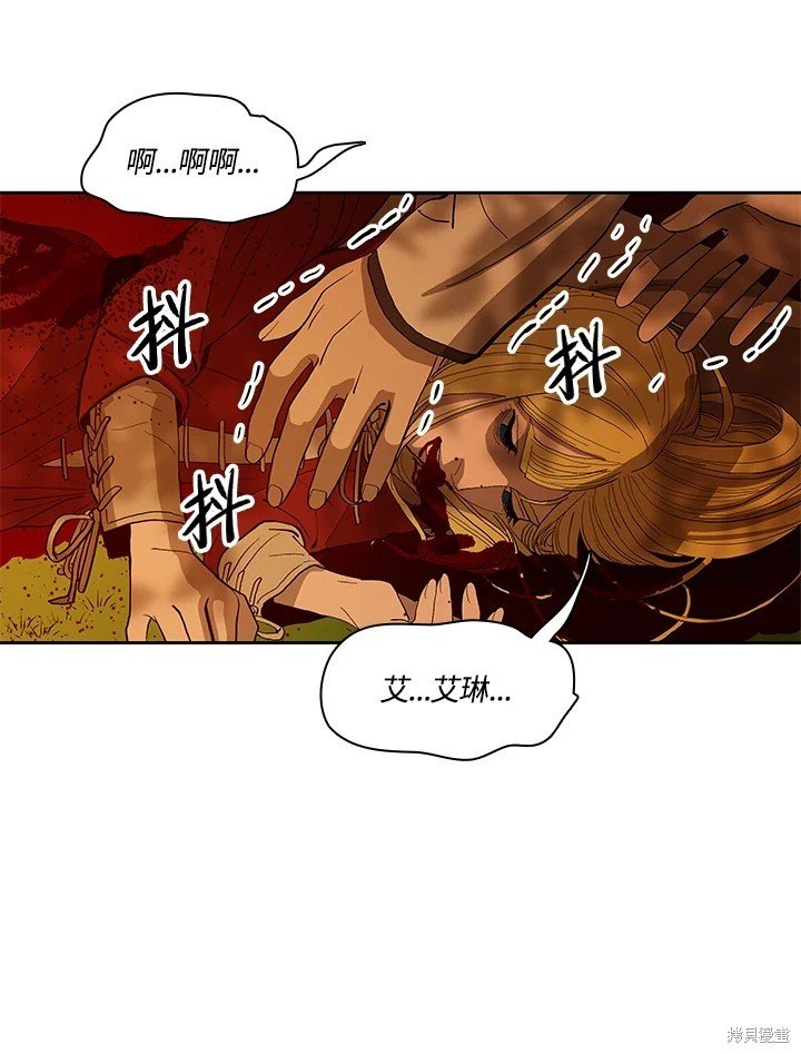 第72话