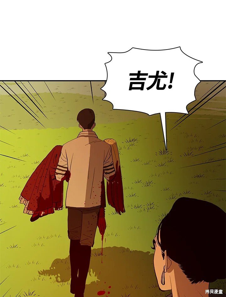 第72话