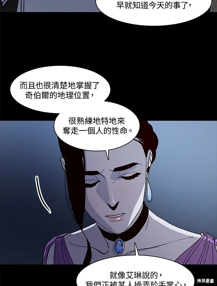 第72话