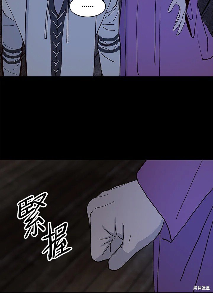 第72话