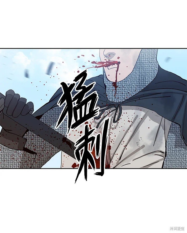 第73话