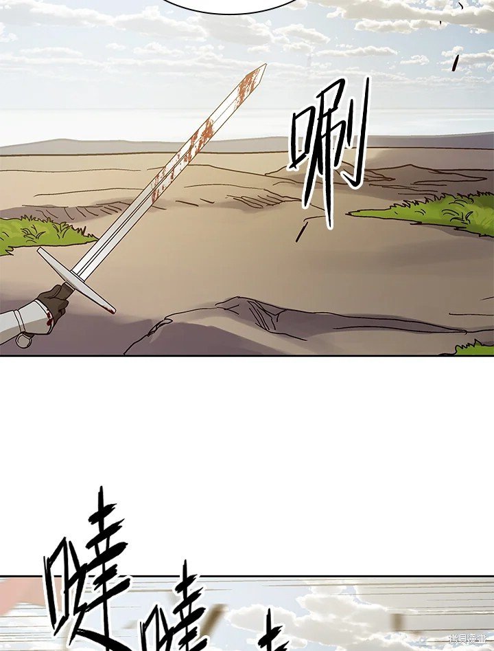 第73话